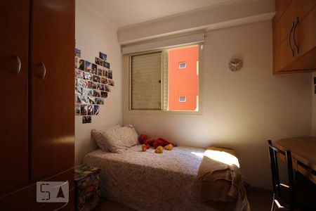 Apartamento à venda com 3 quartos, 98m² em Jardim Ampliação, São Paulo