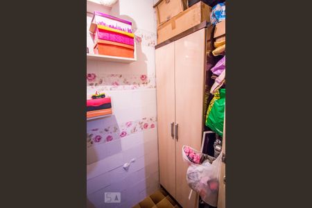 Apartamento à venda com 52m², 1 quarto e sem vaga Apartamento à venda com 52m², 1 quarto e sem vagaQuarto de serviço