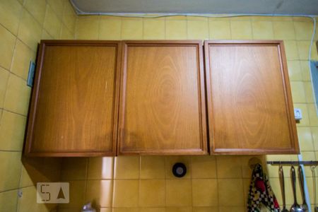 Apartamento à venda com 52m², 1 quarto e sem vaga Apartamento à venda com 52m², 1 quarto e sem vagaCozinha - Armários