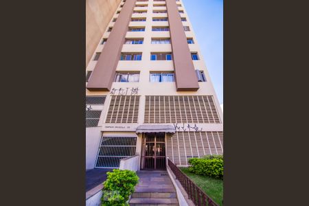 Apartamento à venda com 52m², 1 quarto e sem vaga Apartamento à venda com 52m², 1 quarto e sem vagaFachada