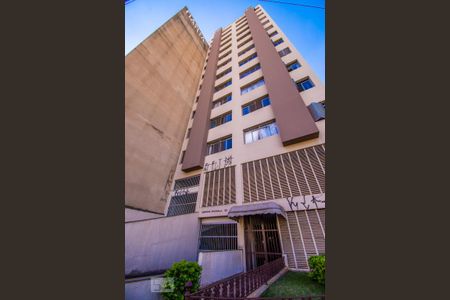 Apartamento à venda com 52m², 1 quarto e sem vaga Apartamento à venda com 52m², 1 quarto e sem vagaFachada