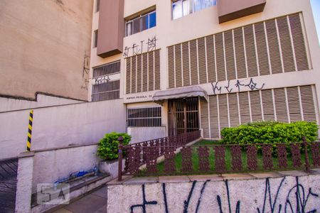 Apartamento à venda com 52m², 1 quarto e sem vaga Apartamento à venda com 52m², 1 quarto e sem vagaFachada