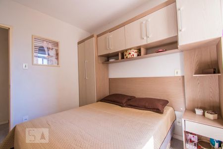 Apartamento à venda com 52m², 1 quarto e sem vaga Apartamento à venda com 52m², 1 quarto e sem vagaQuarto