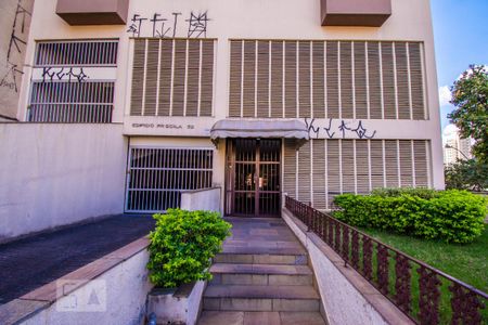 Apartamento à venda com 52m², 1 quarto e sem vaga Apartamento à venda com 52m², 1 quarto e sem vagaFachada