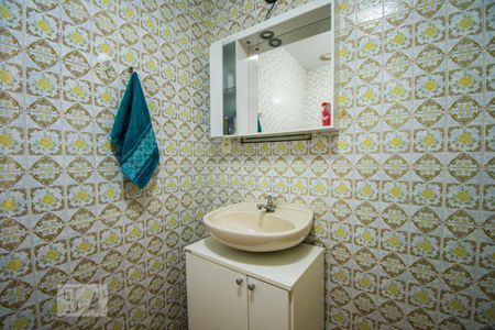 Apartamento à venda com 52m², 1 quarto e sem vaga Apartamento à venda com 52m², 1 quarto e sem vagaBanheiro