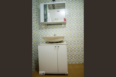 Apartamento à venda com 52m², 1 quarto e sem vaga Apartamento à venda com 52m², 1 quarto e sem vagaBanheiro