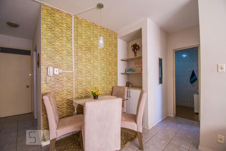 Apartamento à venda com 52m², 1 quarto e sem vaga Apartamento à venda com 52m², 1 quarto e sem vagaSala