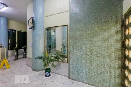 Apartamento para alugar com 40m², 1 quarto e sem vagaHall de Entrada