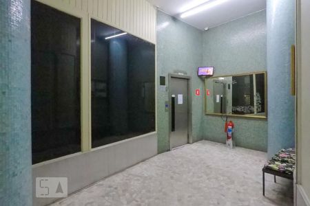 Apartamento para alugar com 40m², 1 quarto e sem vagaHall de Entrada