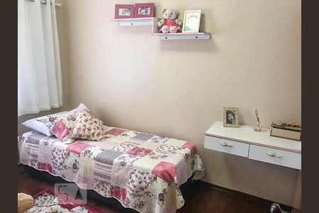 Apartamento para alugar com 100m², 3 quartos e 1 vaga Apartamento para alugar com 100m², 3 quartos e 1 vagaQuarto 2