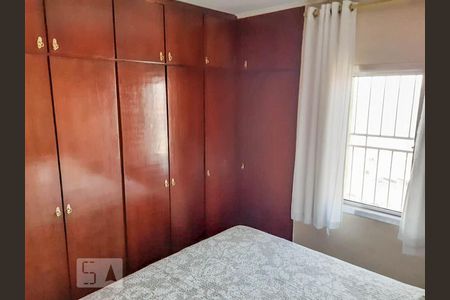 Apartamento para alugar com 100m², 3 quartos e 1 vaga Apartamento para alugar com 100m², 3 quartos e 1 vagaSuíte