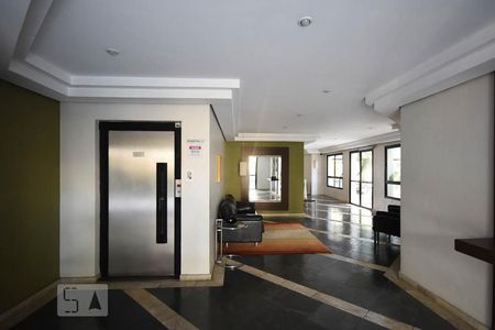 Apartamento à venda com 110m², 2 quartos e 2 vagasHall Social