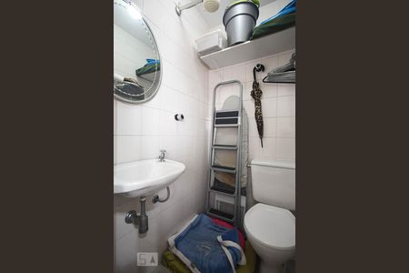 Apartamento à venda com 110m², 2 quartos e 2 vagasBanheiro de Serviço