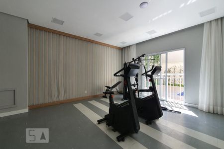 Studio para alugar com 28m², 1 quarto e sem vaga Studio para alugar com 28m², 1 quarto e sem vagaAcademia