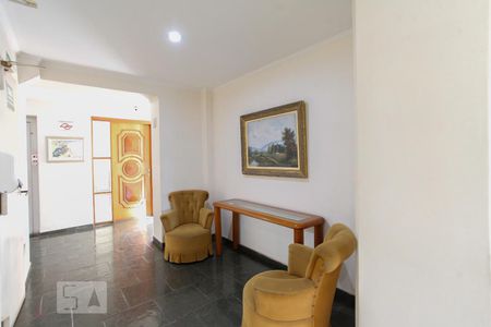 Apartamento para alugar com 65m², 2 quartos e 1 vagaHall da Área comum 