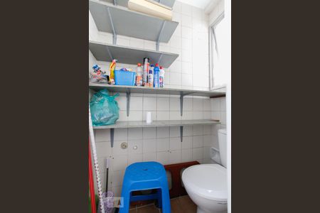 Apartamento para alugar com 65m², 2 quartos e 1 vagaBanheiro de Serviço