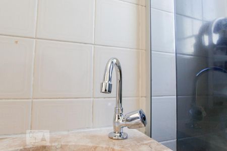 Apartamento para alugar com 65m², 2 quartos e 1 vagaBanheiro 