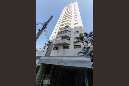 Apartamento para alugar com 65m², 2 quartos e 1 vagaFachada 