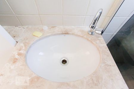 Apartamento para alugar com 65m², 2 quartos e 1 vagaBanheiro 