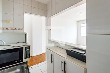 Apartamento à venda com 40m², 1 quarto e 1 vagaCozinha