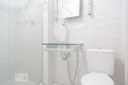 Apartamento à venda com 50m², 1 quarto e sem vagaBanheiro