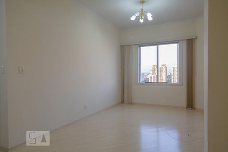 Sala de apartamento à venda com 1 quarto, 50m² em Campos Elíseos, São Paulo