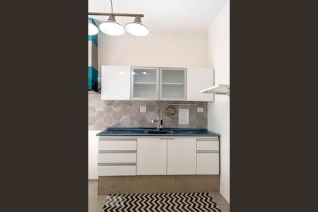 Apartamento à venda com 90m², 3 quartos e sem vagaCozinha