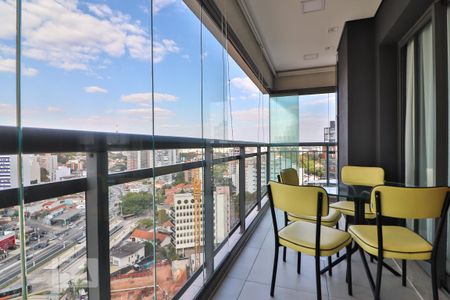 Varanda de kitnet/studio para alugar com 1 quarto, 40m² em Sumarezinho, São Paulo