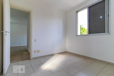 Quarto 1 - Suíte de apartamento para alugar com 2 quartos, 70m² em Cambuí, Campinas