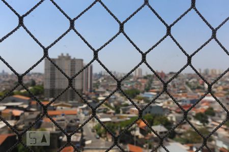 Apartamento à venda com 50m², 2 quartos e 1 vagaVista da Área de Serviço