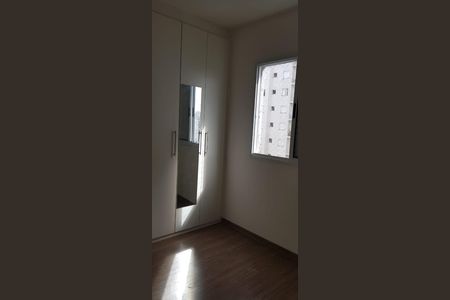 Apartamento à venda com 3 quartos, 78m² em Jardim das Samambaias, Jundiaí