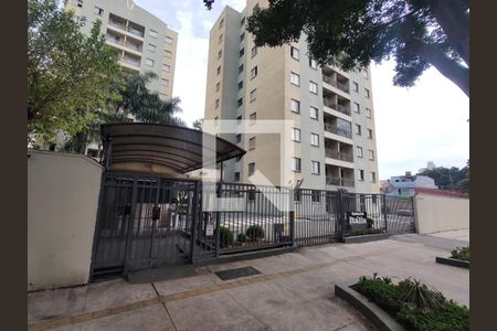 Apartamento à venda com 65m², 3 quartos e 1 vaga Apartamento à venda com 65m², 3 quartos e 1 vagaFachada
