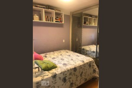 Apartamento para alugar com 70m², 3 quartos e 2 vagas Apartamento para alugar com 70m², 3 quartos e 2 vagasSuíte