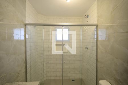 Apartamento à venda com 75m², 2 quartos e 1 vagaBanheiro