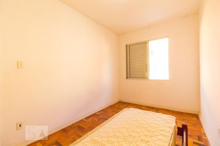 Apartamento para alugar com 79m², 2 quartos e sem vagaQuarto 2