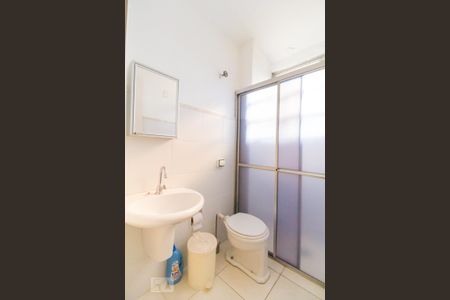 Apartamento para alugar com 79m², 2 quartos e sem vagaBanheiro