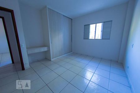 Quarto 2 de casa para alugar com 2 quartos, 150m² em Vila Madalena, São Paulo