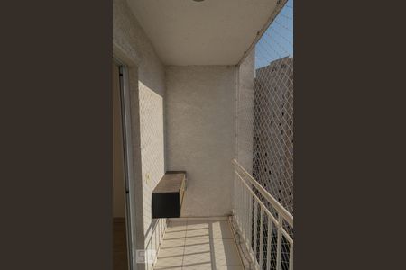 Sacada de apartamento à venda com 2 quartos, 50m² em Jardim Íris, São Paulo