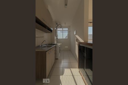 Apartamento à venda com 50m², 2 quartos e 1 vagaCozinha