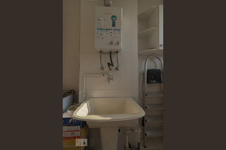 Apartamento à venda com 50m², 2 quartos e 1 vagaÁrea de Serviço