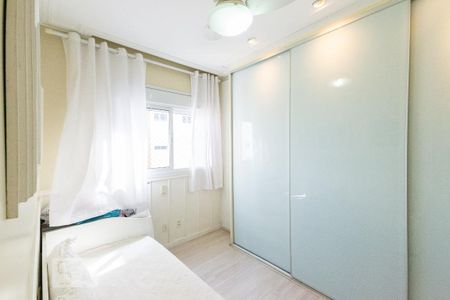 Apartamento para alugar com 125m², 3 quartos e 3 vagas Apartamento para alugar com 125m², 3 quartos e 3 vagasQuarto 2 - Suíte