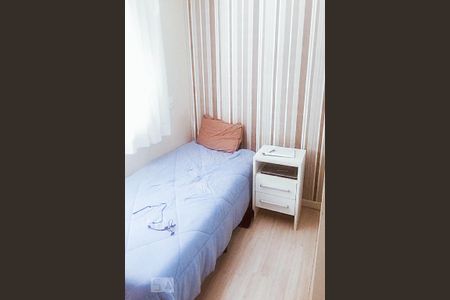 Apartamento para alugar com 125m², 3 quartos e 3 vagas Apartamento para alugar com 125m², 3 quartos e 3 vagasQuarto 3 - Suíte