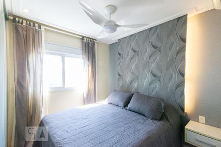 Apartamento para alugar com 125m², 3 quartos e 3 vagas Apartamento para alugar com 125m², 3 quartos e 3 vagasQuarto 1 - Suíte