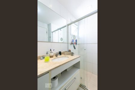 Apartamento para alugar com 125m², 3 quartos e 3 vagas Apartamento para alugar com 125m², 3 quartos e 3 vagasBanheiro do Quarto 1