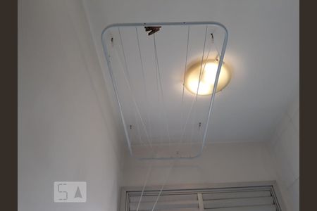 Apartamento à venda com 50m², 2 quartos e 1 vaga Apartamento à venda com 50m², 2 quartos e 1 vagaÁrea de Serviço- Detalhe