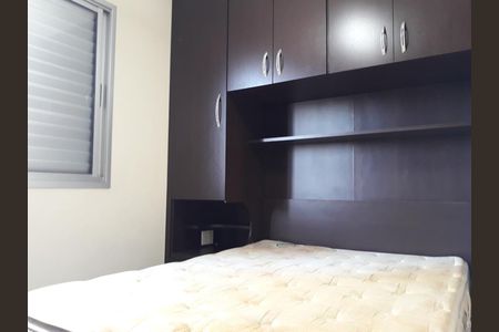 Quarto 2 de apartamento à venda com 2 quartos, 50m² em Jardim Santa Cruz (sacomã), São Paulo