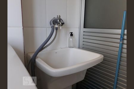 Apartamento à venda com 50m², 2 quartos e 1 vaga Apartamento à venda com 50m², 2 quartos e 1 vagaÁrea de Serviço- Detalhe