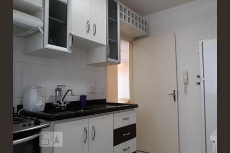 Apartamento à venda com 50m², 2 quartos e 1 vaga Apartamento à venda com 50m², 2 quartos e 1 vagaCozinha