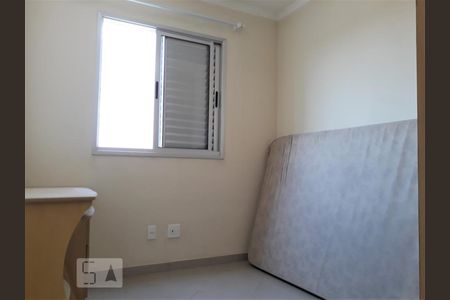 Quarto 1 de apartamento à venda com 2 quartos, 50m² em Jardim Santa Cruz (sacomã), São Paulo