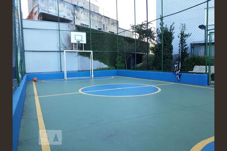 Apartamento à venda com 50m², 2 quartos e 1 vaga Apartamento à venda com 50m², 2 quartos e 1 vagaQuadra